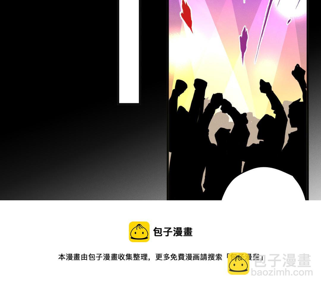 第9话 你要什么(1/3)-第84话