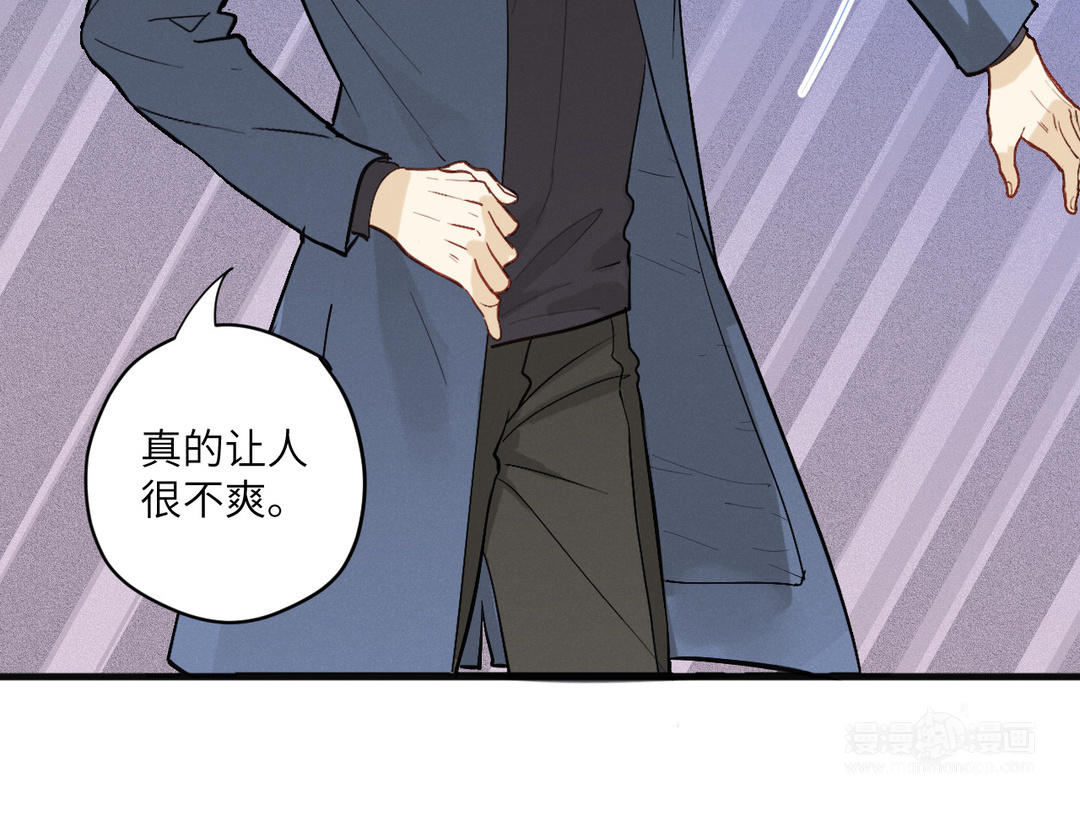 第9话 你要什么(1/3)-第84话