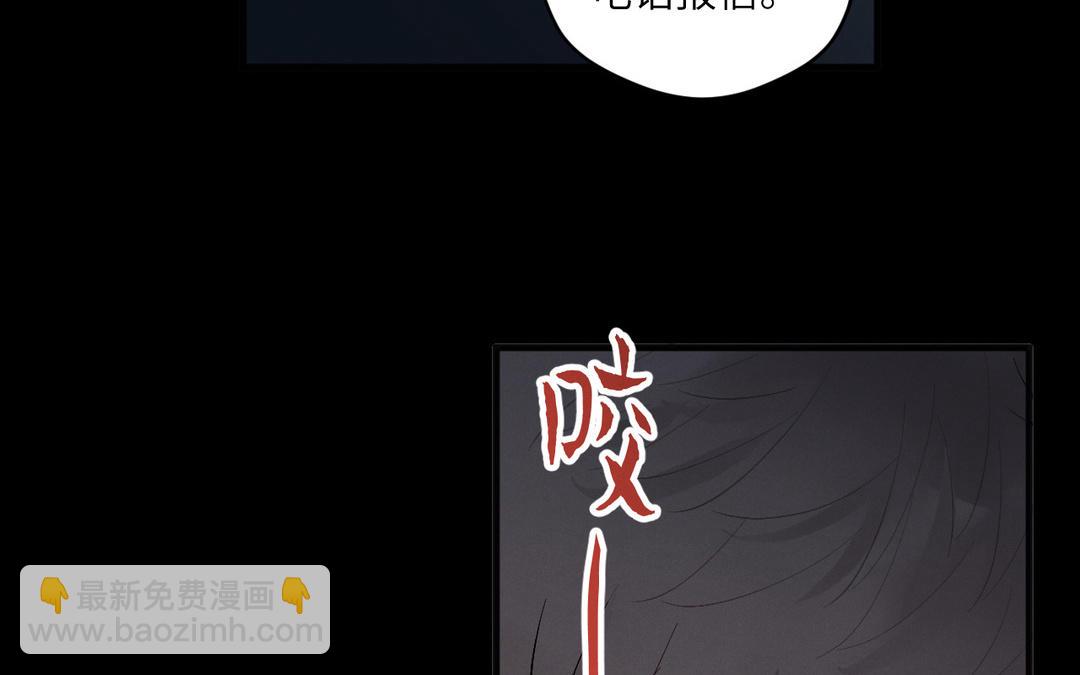 第9话 你要什么(1/3)-第84话