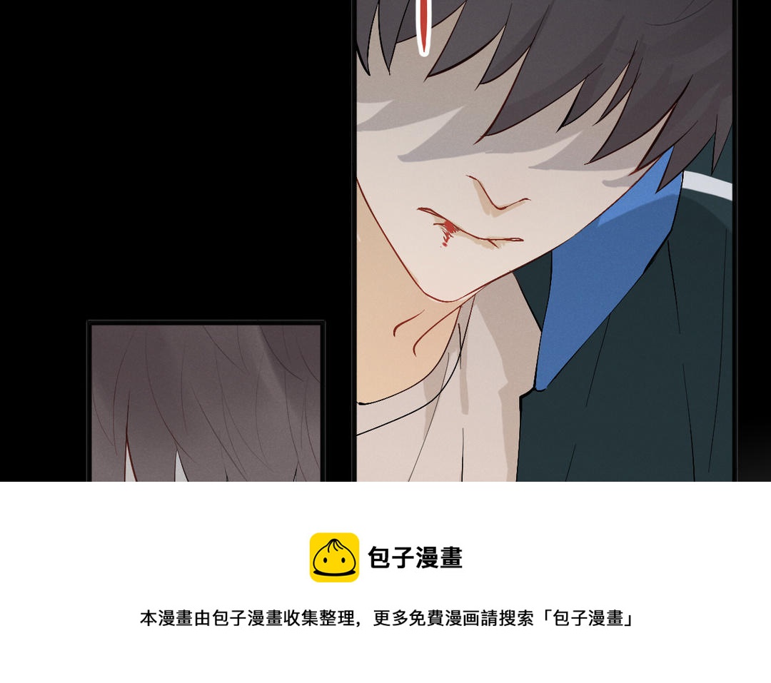 第9话 你要什么(1/3)-第84话