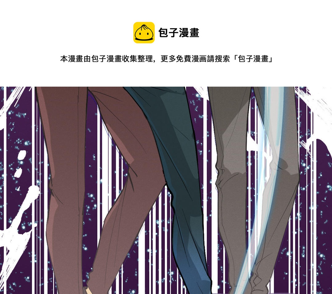 第9话 你要什么(1/3)-第84话