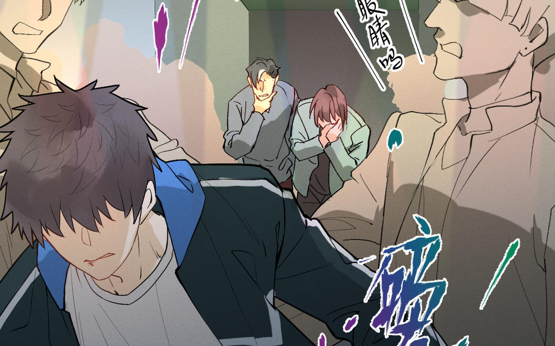 第9话 你要什么(1/3)-第84话