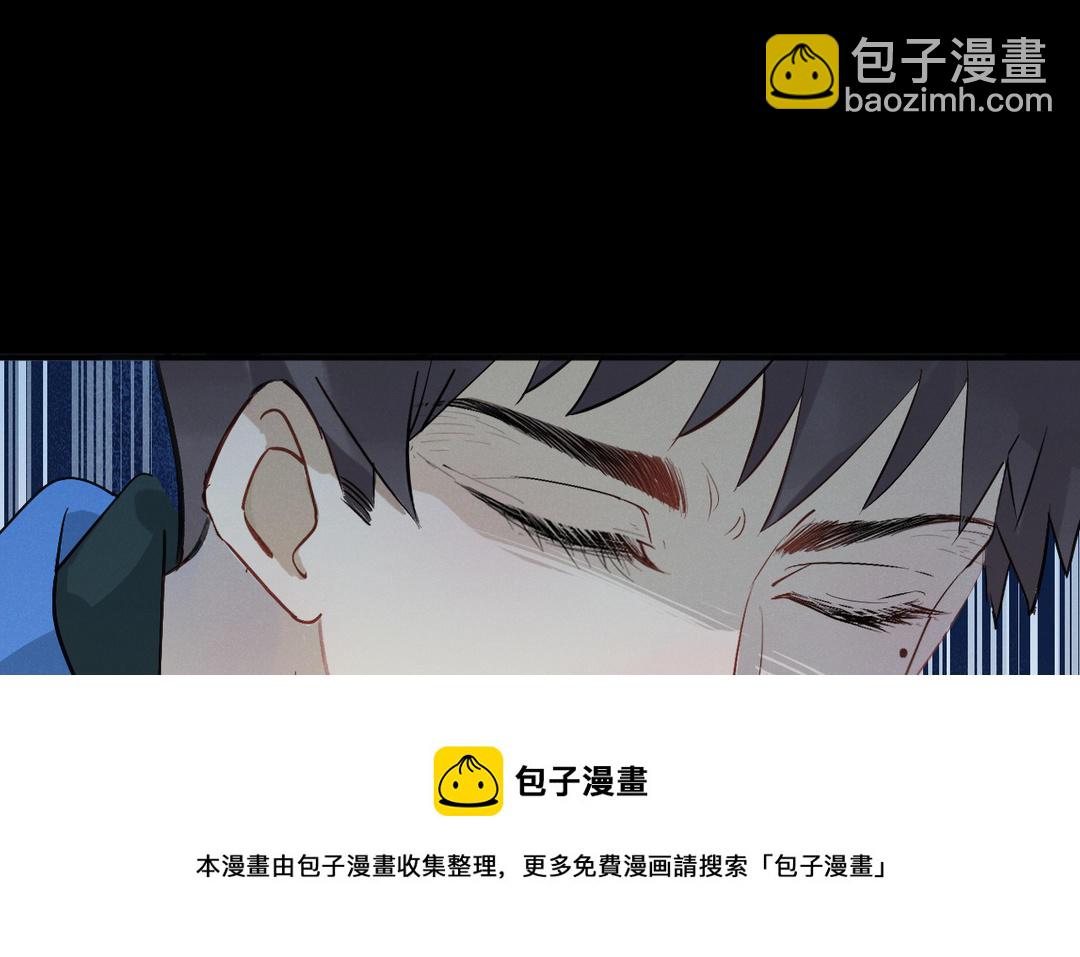 第9话 你要什么(1/3)-第84话