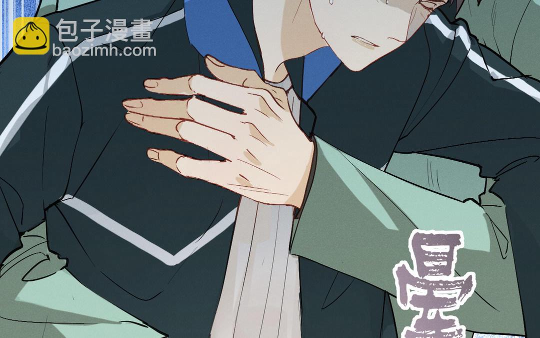 第9话 你要什么(1/3)-第84话