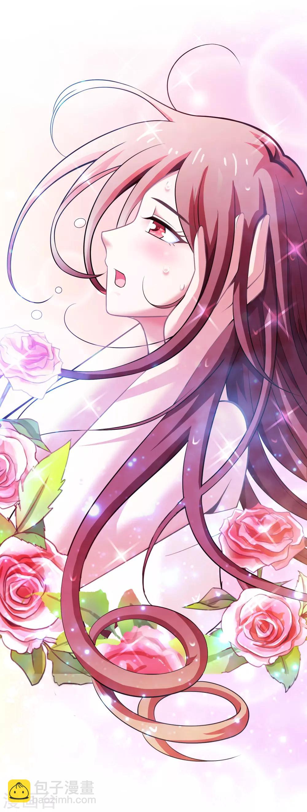 第21话 神使与公主-第22话