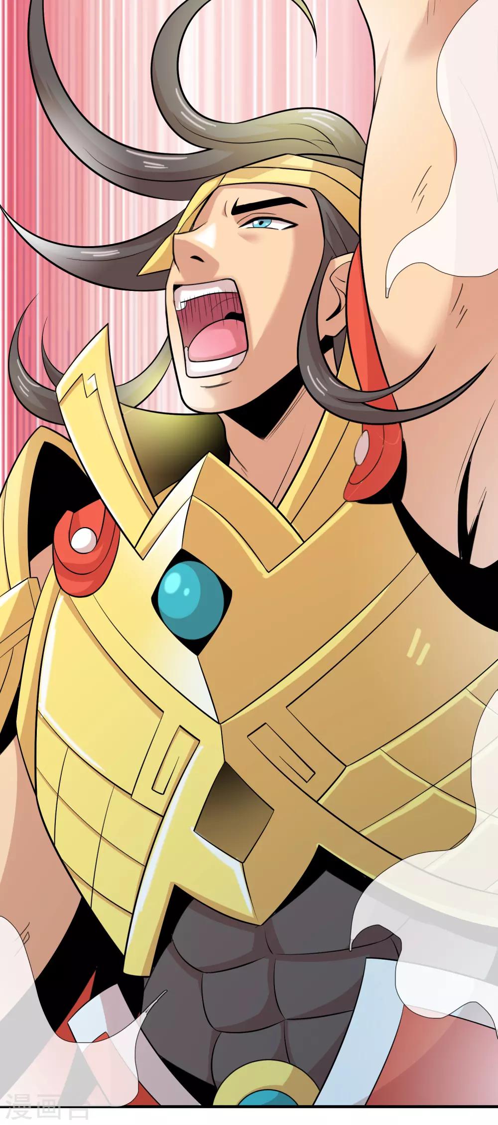 第32话 艰难的胜利-第34话