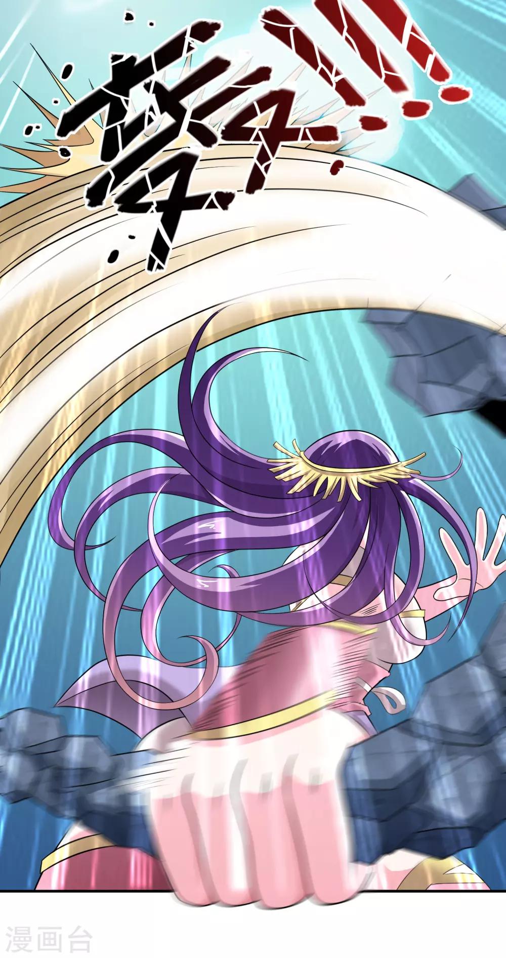 第5话 激斗惊天地-第6话