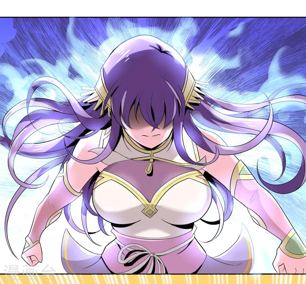 第5话 激斗惊天地-第6话