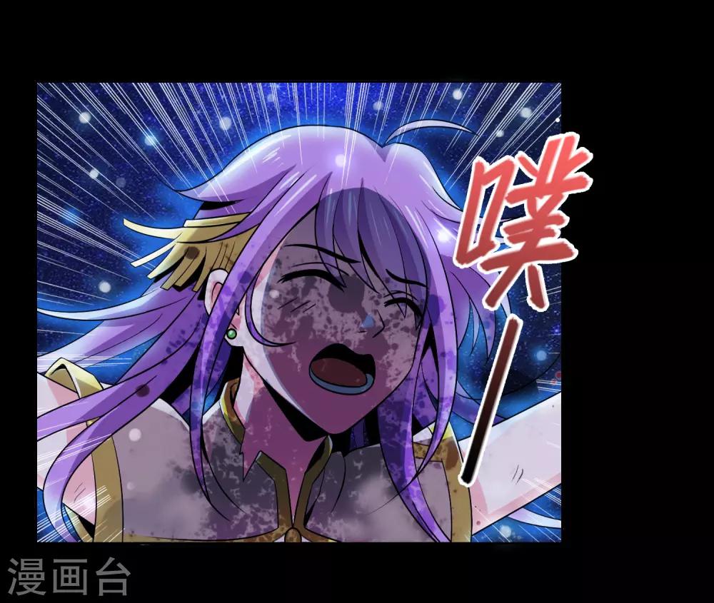 第7话 十倍返还之-第8话