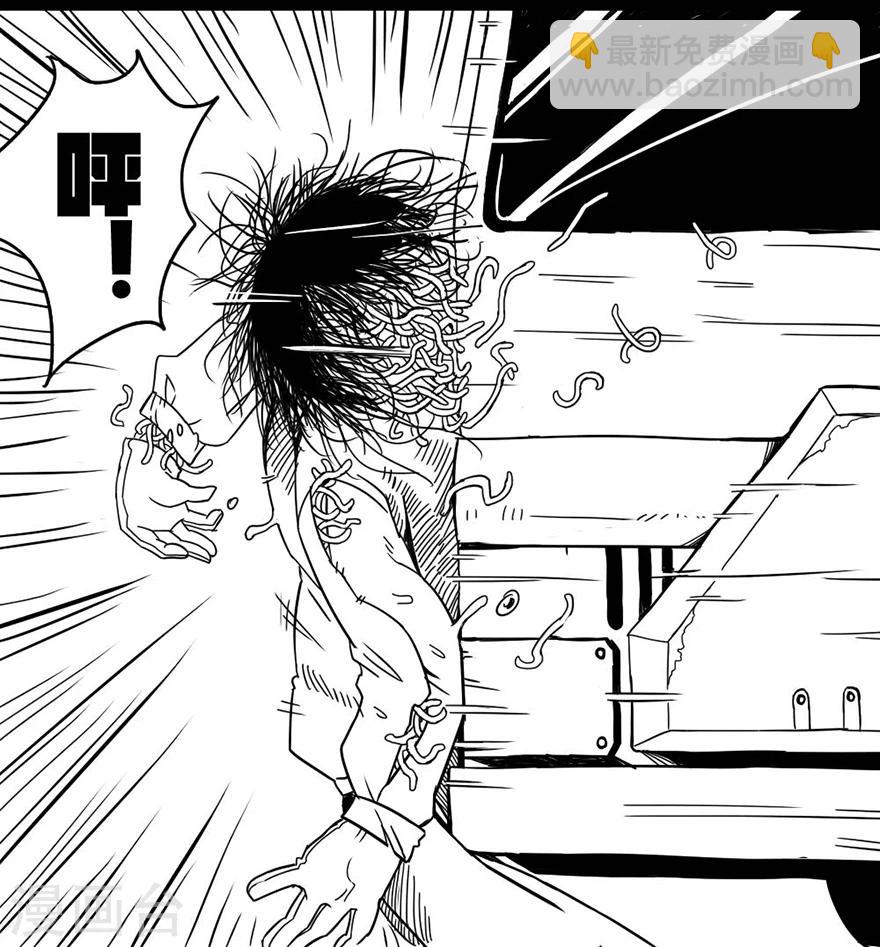 第2话 乞讨者-第2话