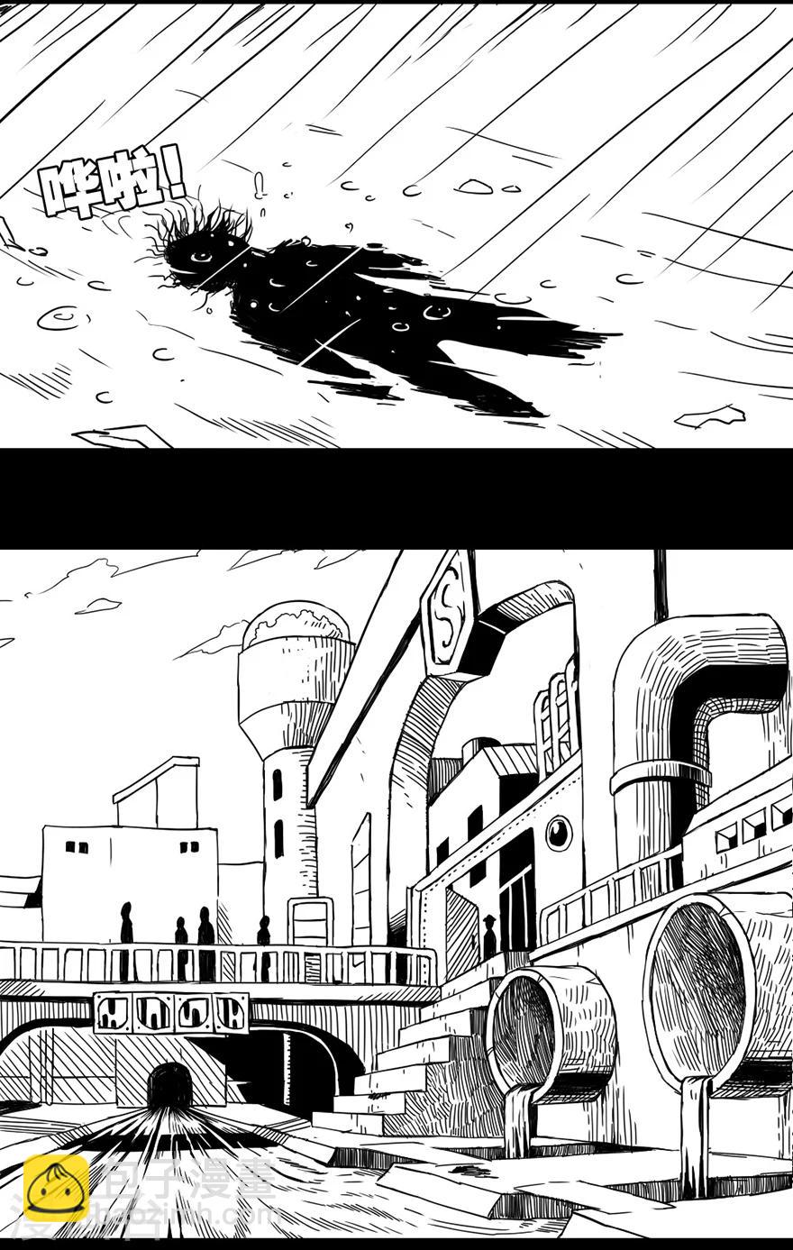 第2话 乞讨者-第2话