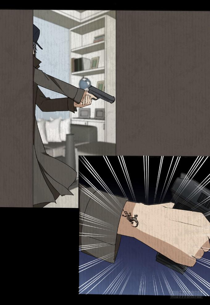 男神的童年(1/2)-第16话