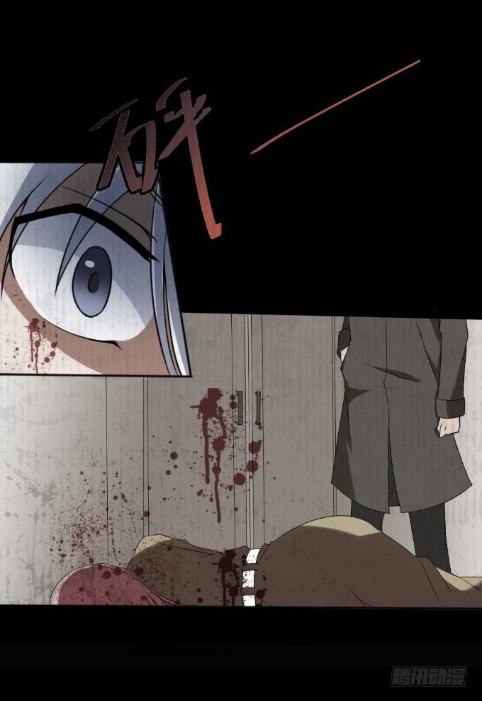 男神的童年(1/2)-第16话