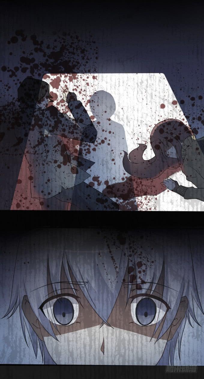 男神的童年(1/2)-第16话