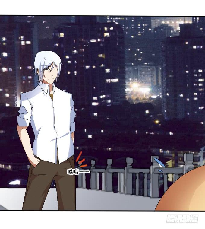 男神的童年(1/2)-第16话