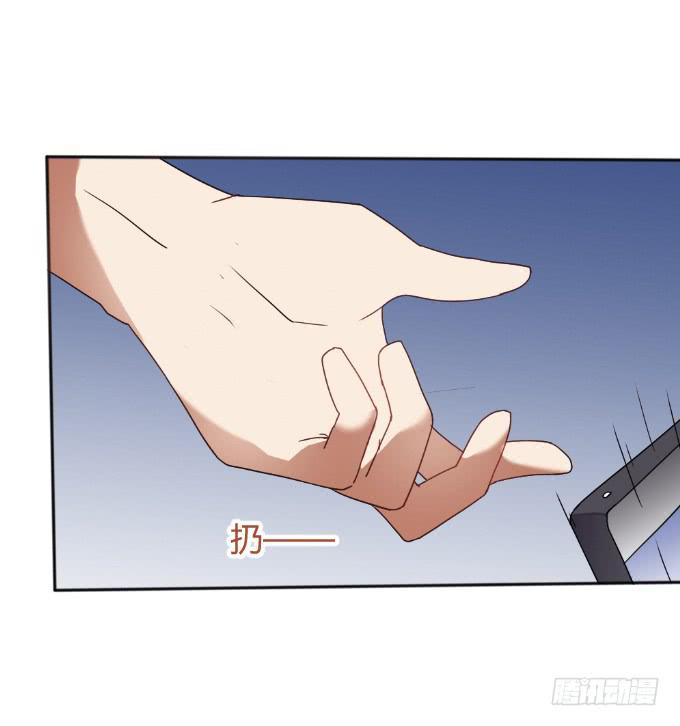 男神的童年(1/2)-第16话