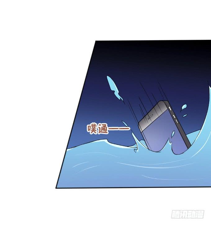 男神的童年(1/2)-第16话