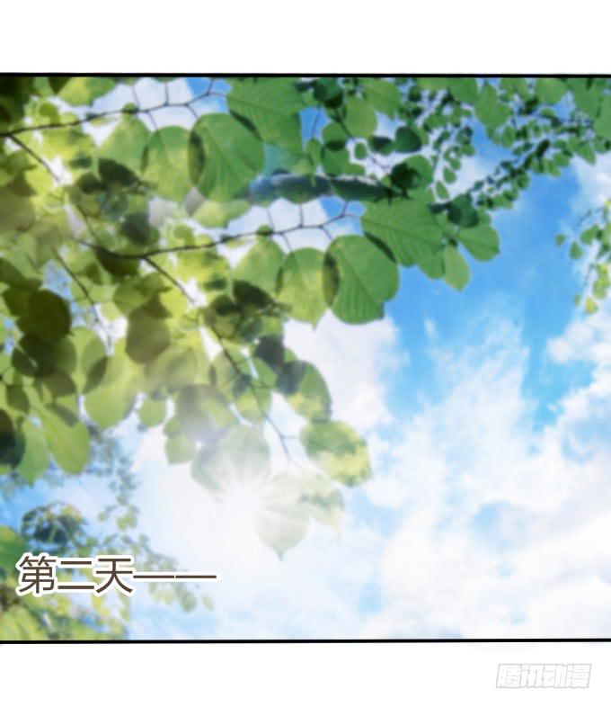 阿超的秘密-第18话