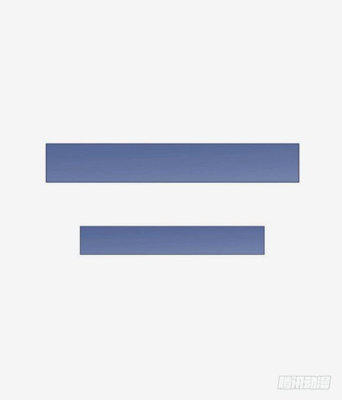 阿超的秘密-第18话