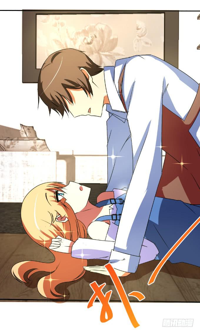 阿超的秘密-第18话