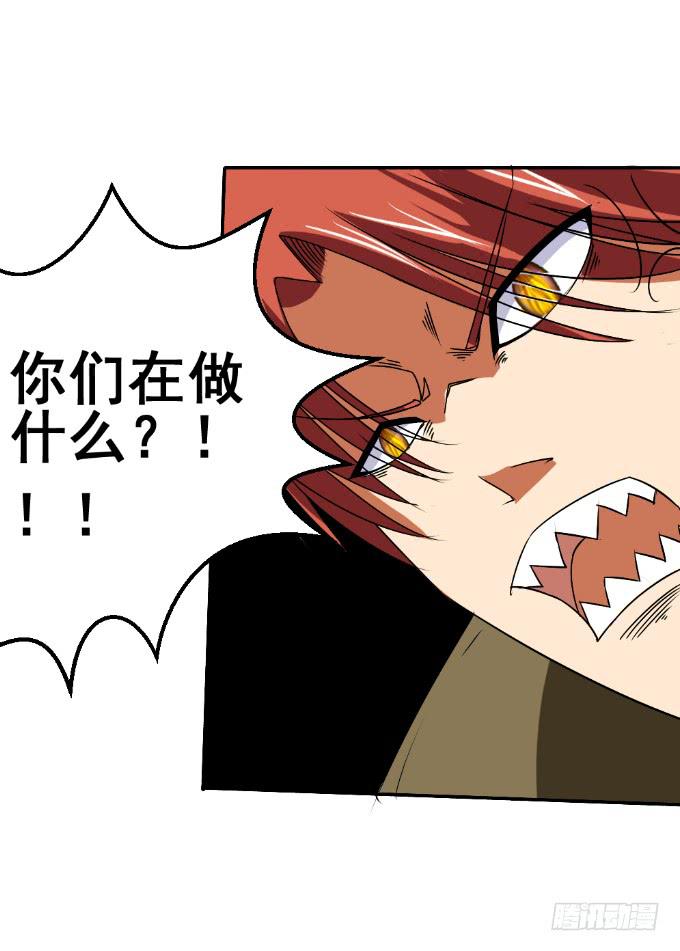 阿超的秘密-第18话