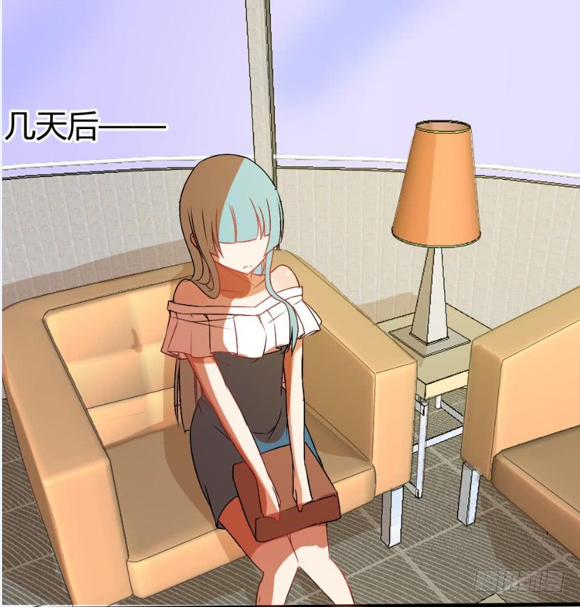 白音的秘密-第20话