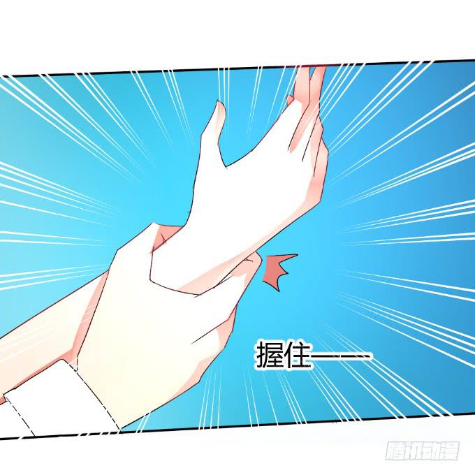 无人岛迷情-第22话