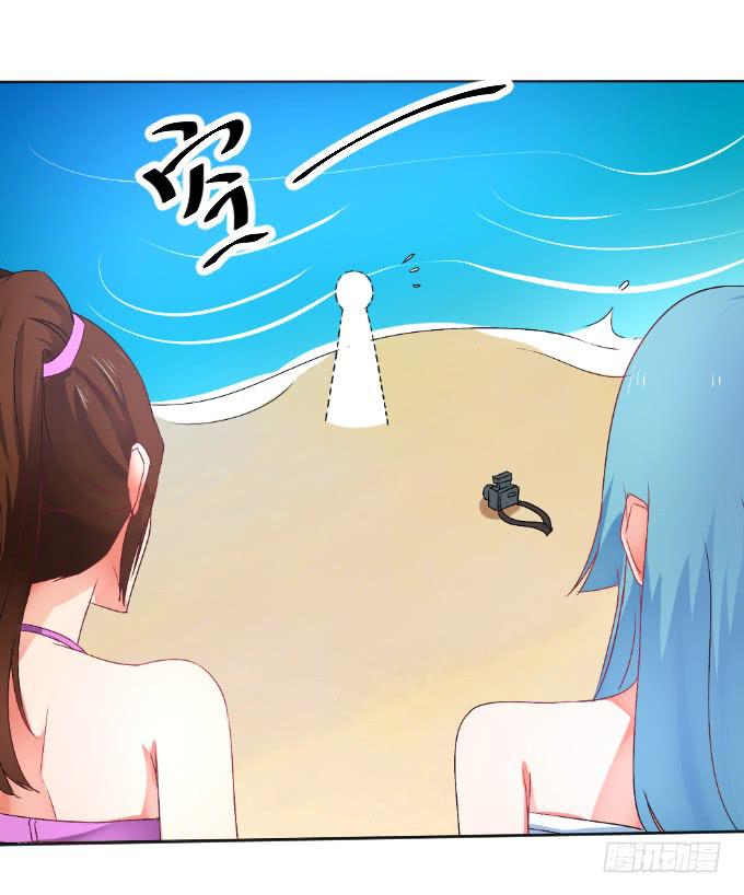 无人岛迷情-第22话