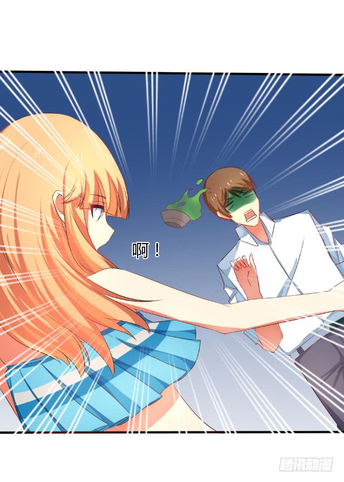 岛上乱情-第24话