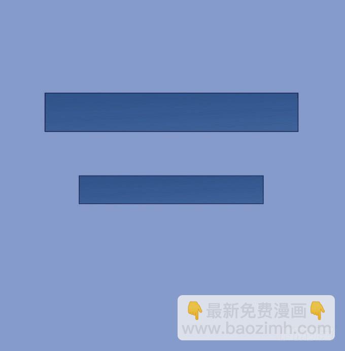 难言之隐-第28话