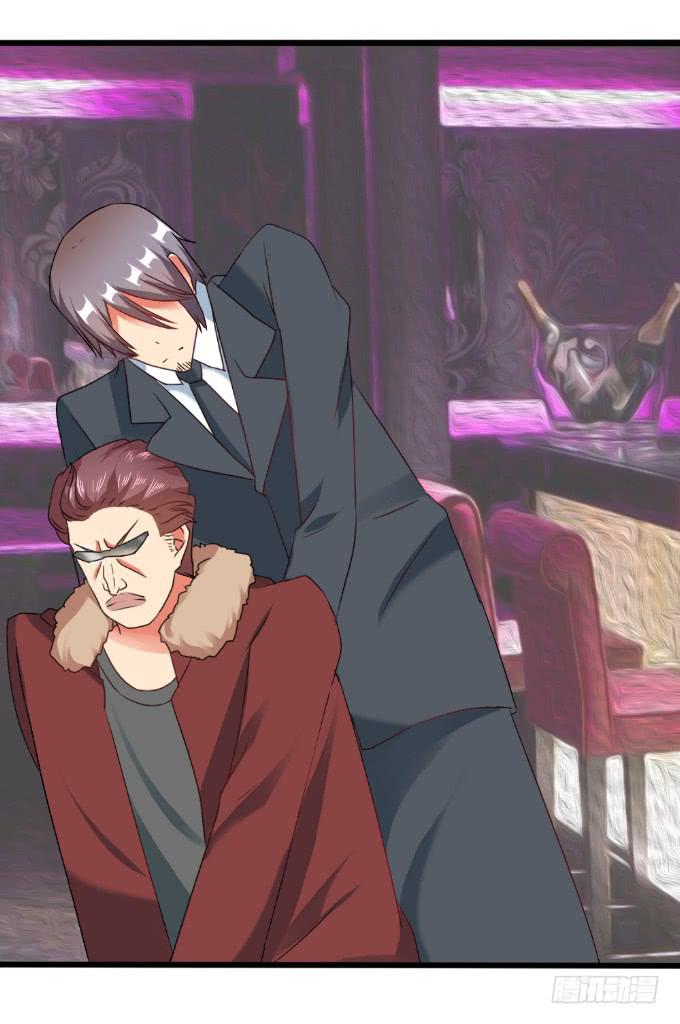 人口拍卖(1/2)-第36话