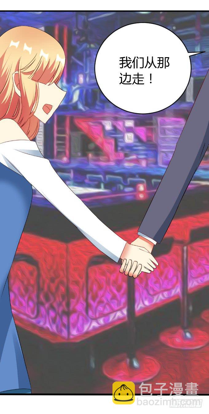 人口拍卖(1/2)-第36话