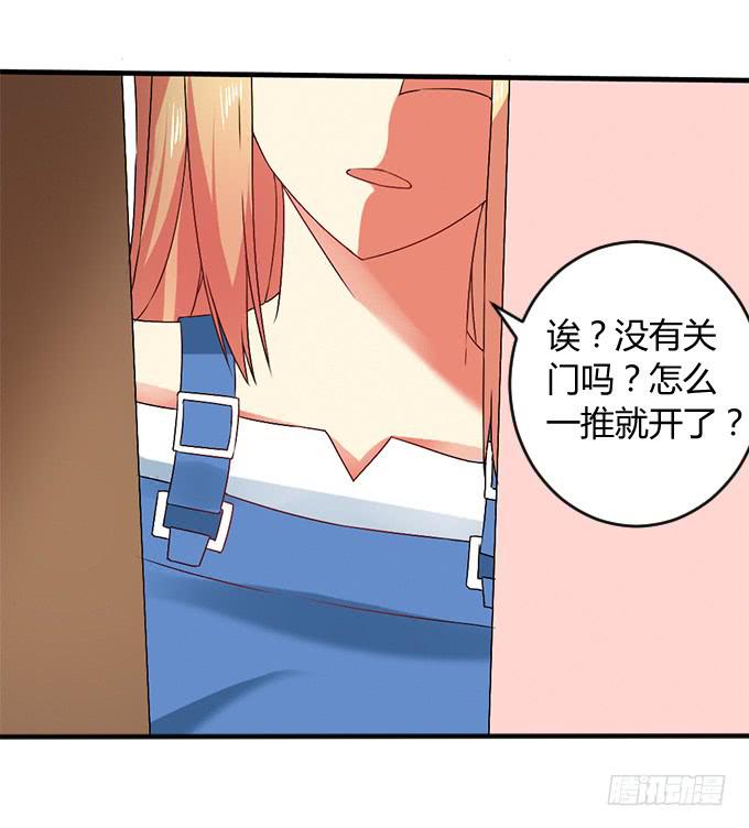 人口拍卖(1/2)-第36话