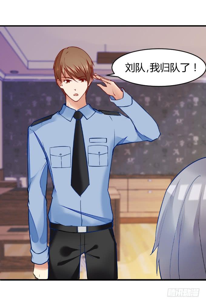 绝不放过-第46话