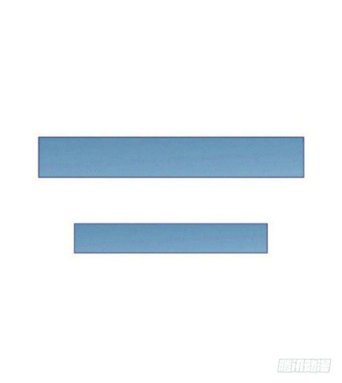 白音的决心-第48话