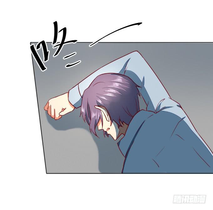 父子分歧-第50话