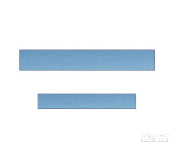 父子分歧-第50话