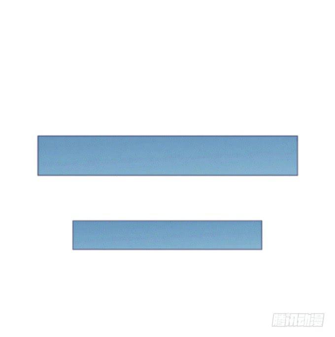 父子分歧-第50话