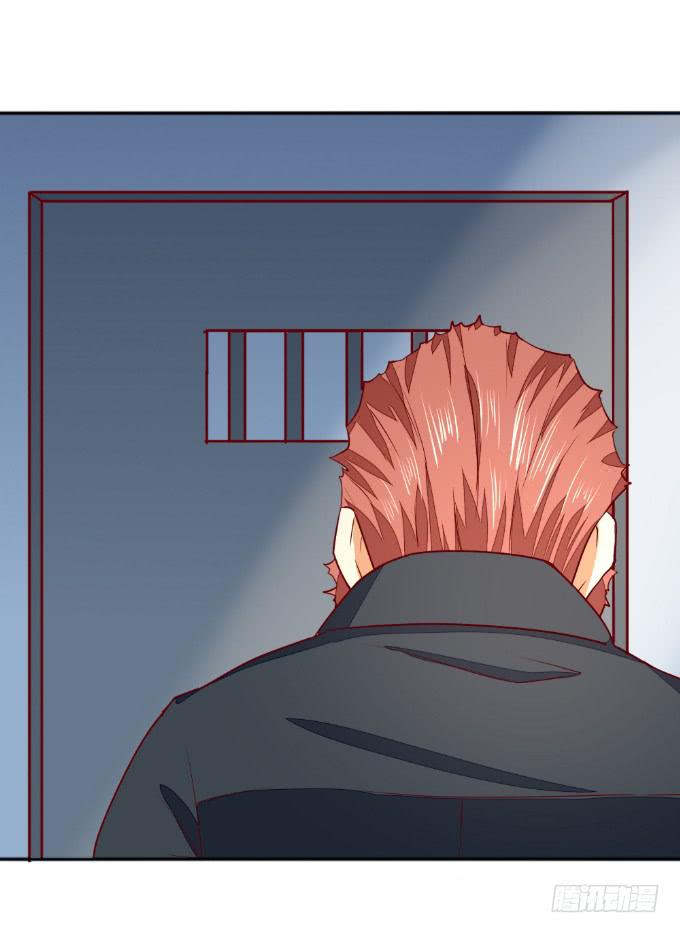 父子分歧-第50话