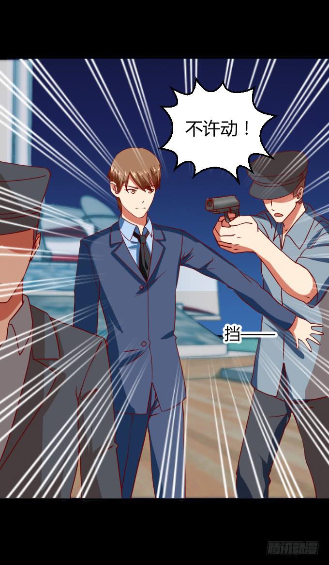 海上对决(1/2)-第52话