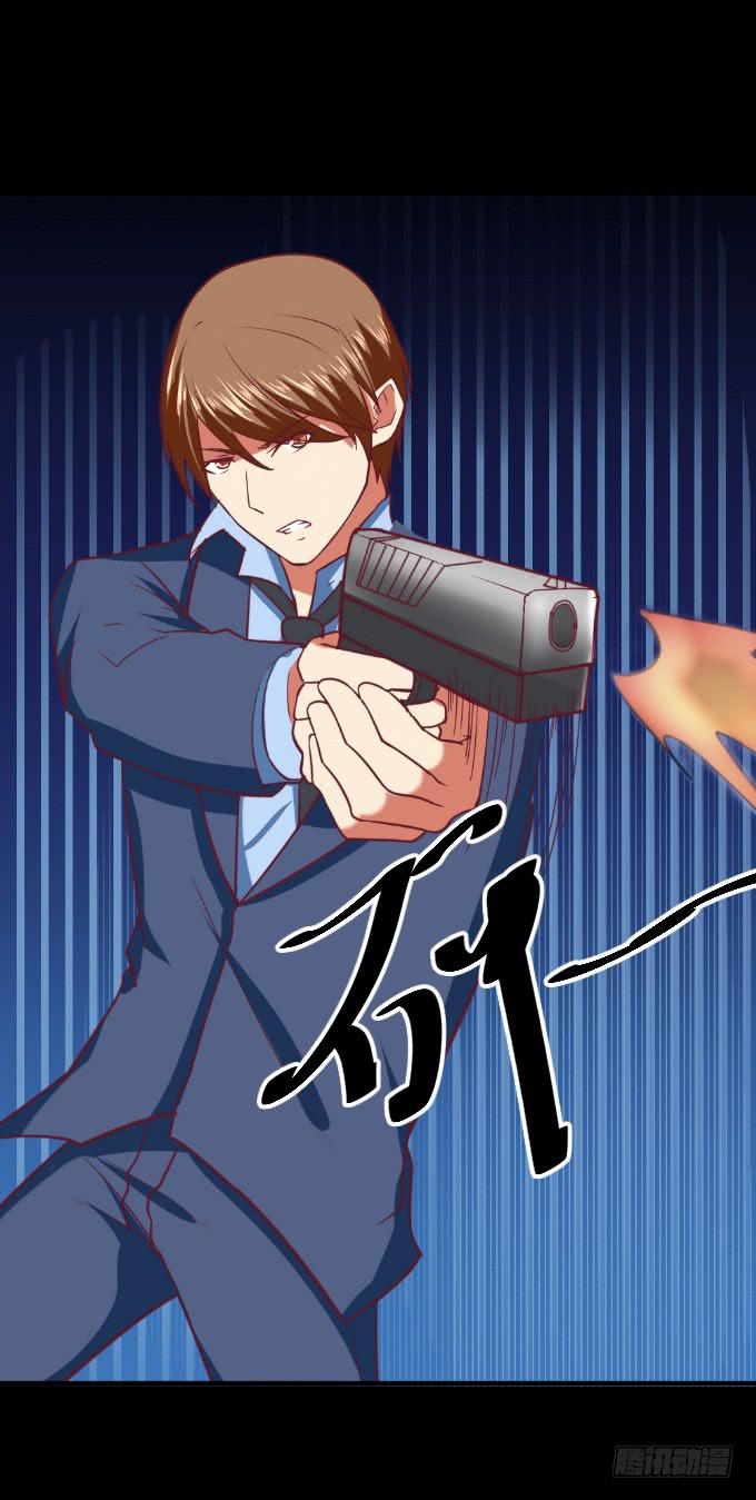 海上对决(1/2)-第52话