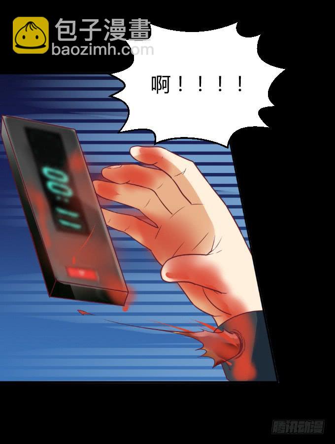 海上对决(1/2)-第52话