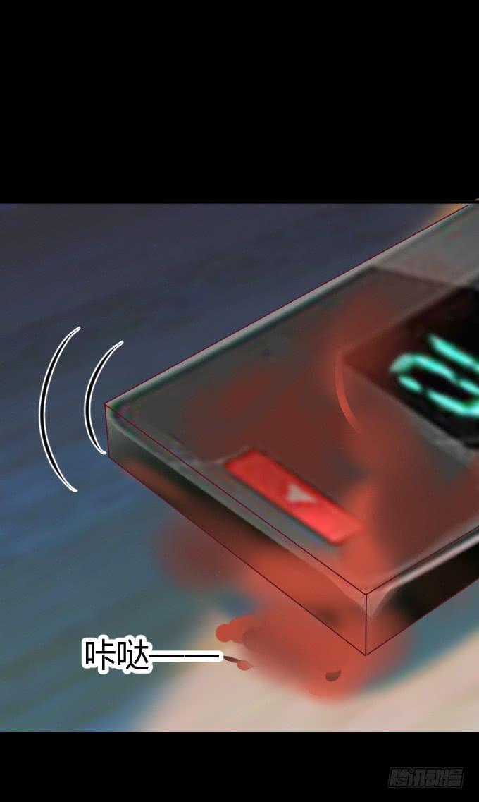 海上对决(1/2)-第52话