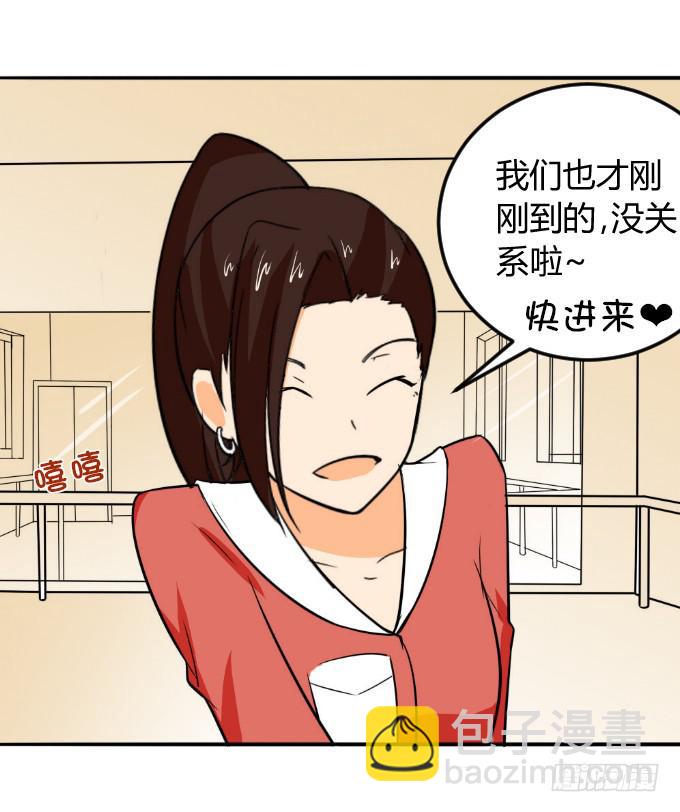 阿超的身份-第8话