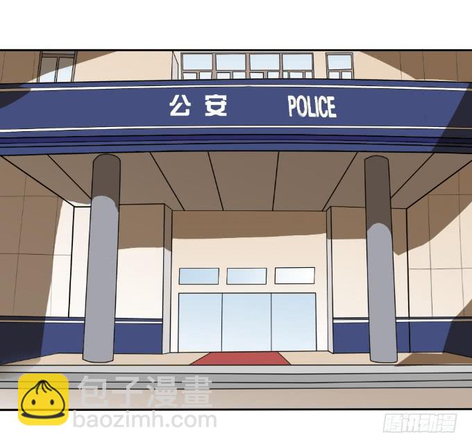 阿超的身份-第8话