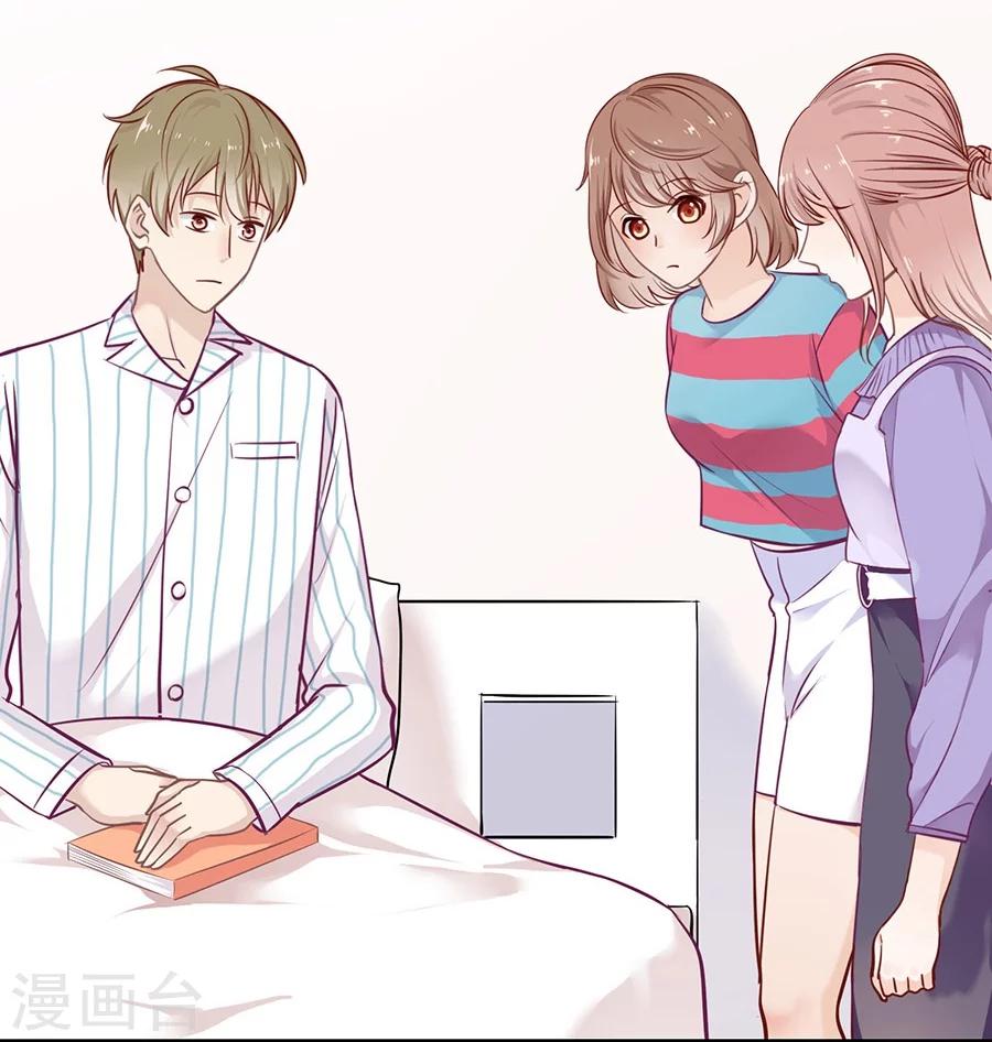 第12话 认得不记得-第12话