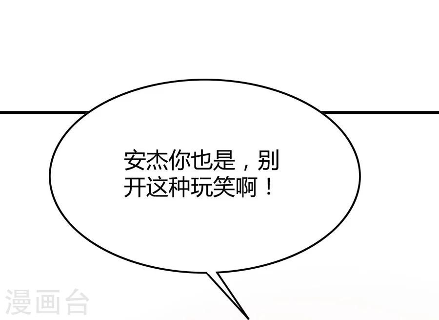 第12话 认得不记得-第12话