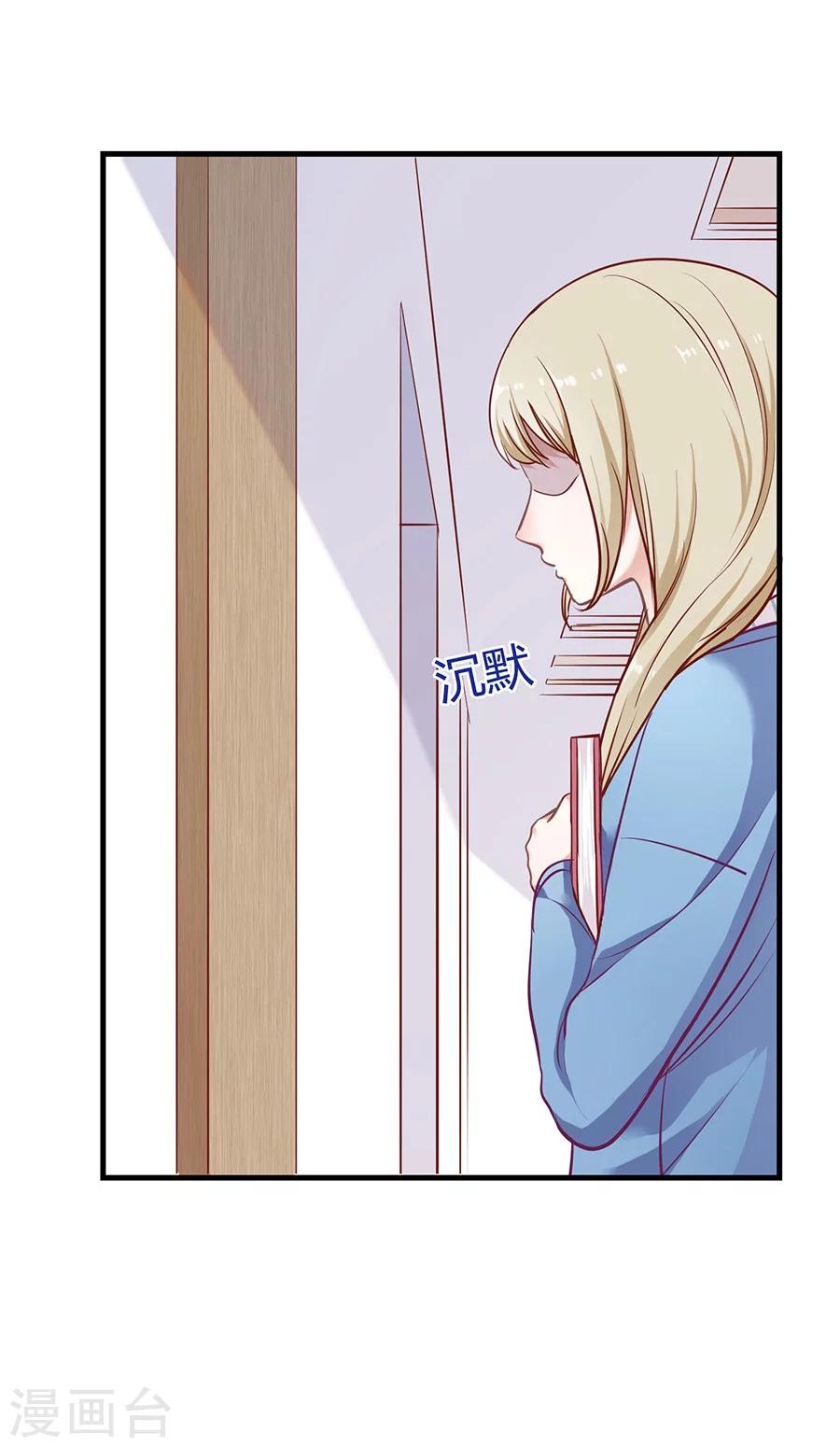 第12话 认得不记得-第12话