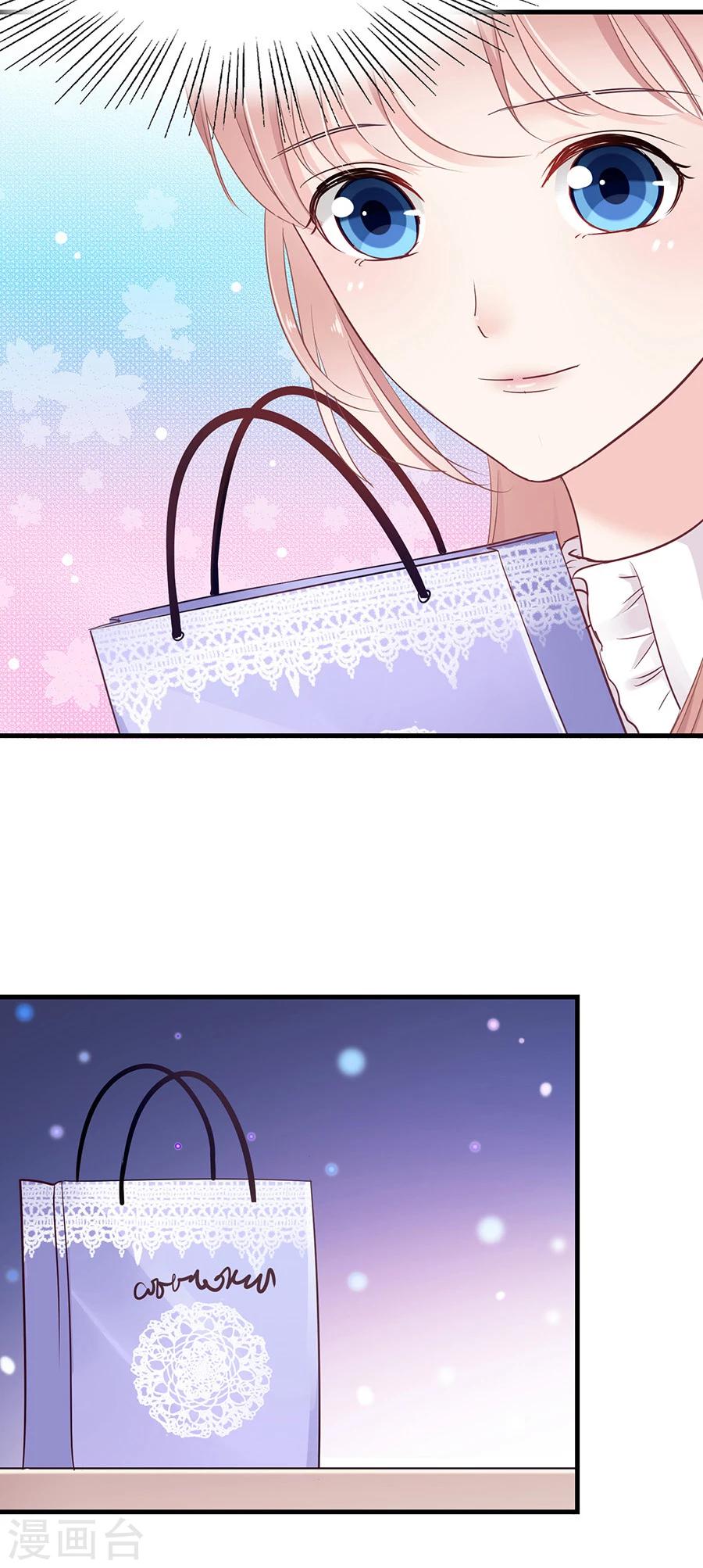 第20话 受欢迎的恶魔-第20话