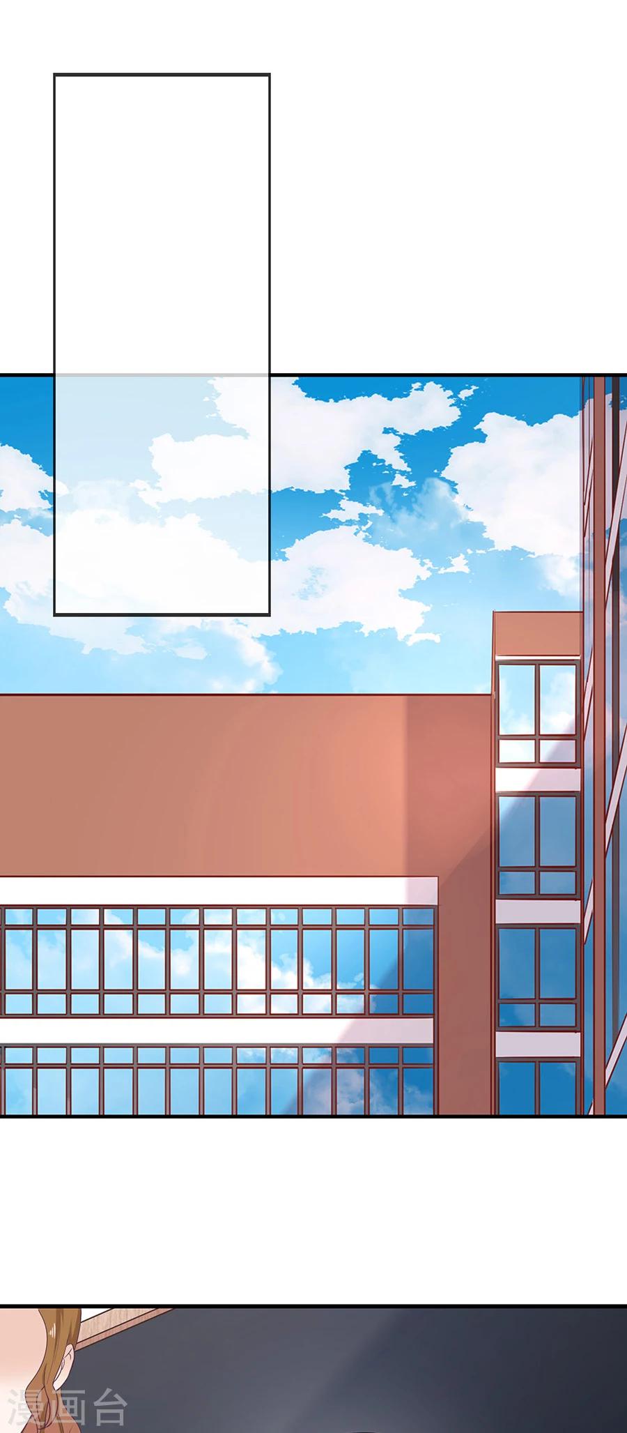 第20话 受欢迎的恶魔-第20话